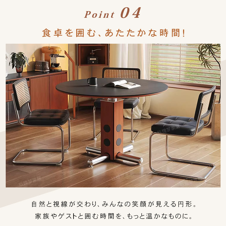 ヴィンテージ風ラウンドテーブル 小型住宅向け ステンレス脚 北欧バウハウス調 セラミック天板 無垢材 ダイニングテーブル hjj-3657