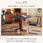 ヴィンテージ風ラウンドテーブル 小型住宅向け ステンレス脚 北欧バウハウス調 セラミック天板 無垢材 ダイニングテーブル hjj-3657