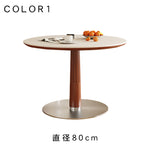 北欧風 無垢材 セラミック天板 ラウンドテーブル 中古調 小型 シンプル ダイニングテーブル hjj-3658