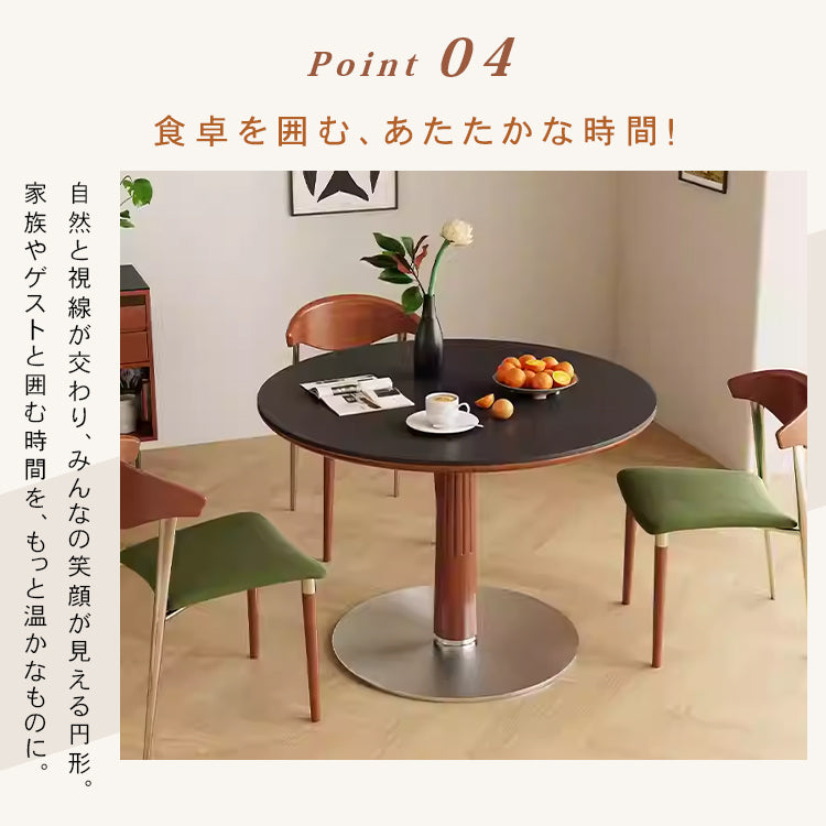 北欧風 無垢材 セラミック天板 ラウンドテーブル 中古調 小型 シンプル ダイニングテーブル hjj-3658