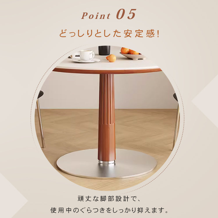 北欧風 無垢材 セラミック天板 ラウンドテーブル 中古調 小型 シンプル ダイニングテーブル hjj-3658