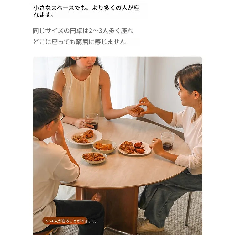 ラウンド セラミック天板 ダイニングテーブル 小型家庭用 ステンレス脚 北欧フレンチヴィンテージ風 無垢材 中古調 丸テーブル hjj-3659