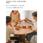 ラウンド セラミック天板 ダイニングテーブル 小型家庭用 ステンレス脚 北欧フレンチヴィンテージ風 無垢材 中古調 丸テーブル hjj-3659