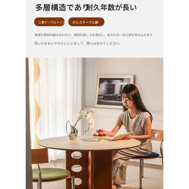 ラウンド セラミック天板 ダイニングテーブル 小型家庭用 ステンレス脚 北欧フレンチヴィンテージ風 無垢材 中古調 丸テーブル hjj-3659