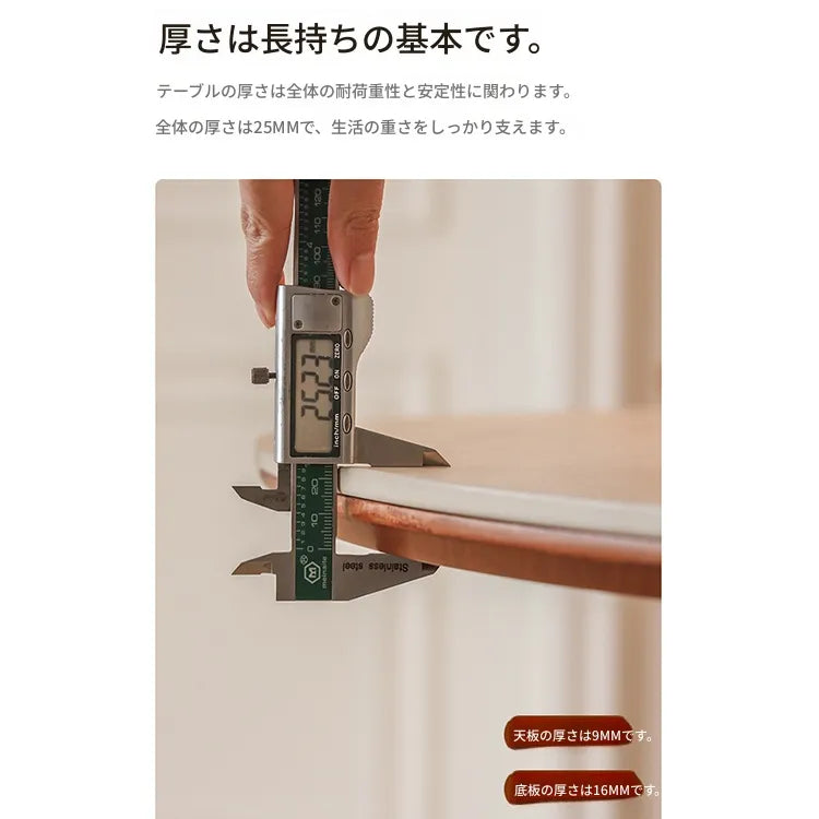 ラウンド セラミック天板 ダイニングテーブル 小型家庭用 ステンレス脚 北欧フレンチヴィンテージ風 無垢材 中古調 丸テーブル hjj-3659