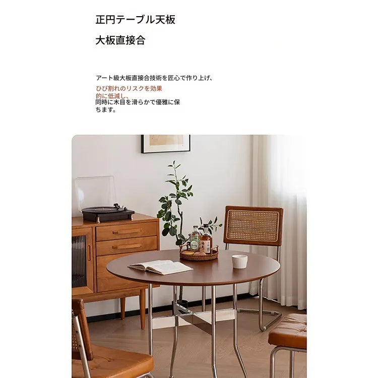 無垢材ラウンドダイニングテーブル ヴィンテージ 北欧風 ステンレス脚 hjj-3660