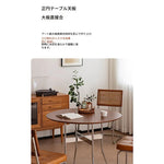 無垢材ラウンドダイニングテーブル ヴィンテージ 北欧風 ステンレス脚 hjj-3660