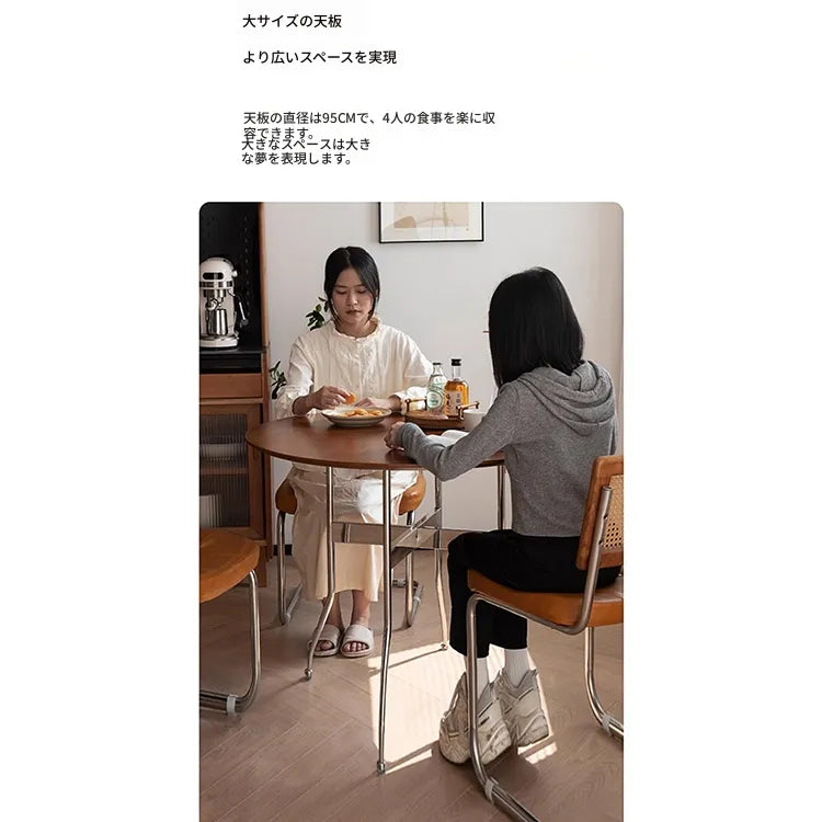 無垢材ラウンドダイニングテーブル ヴィンテージ 北欧風 ステンレス脚 hjj-3660