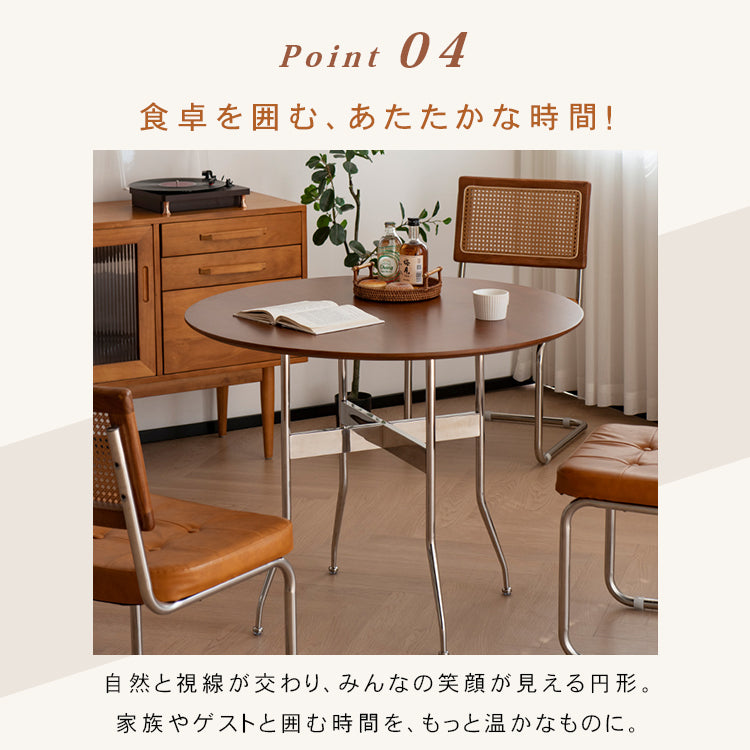無垢材ラウンドダイニングテーブル ヴィンテージ 北欧風 ステンレス脚 hjj-3660