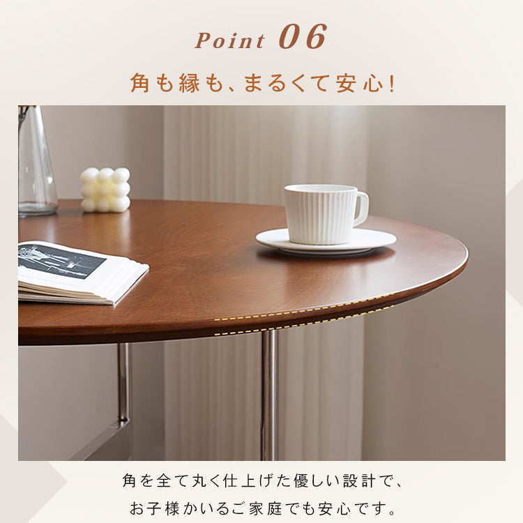 無垢材ラウンドダイニングテーブル ヴィンテージ 北欧風 ステンレス脚 hjj-3660
