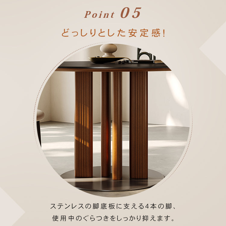 フレンチ無垢材セラミック天板ラウンドテーブル ステンレス脚 ヴィンテージ hjj-3661