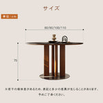 フレンチ無垢材セラミック天板ラウンドテーブル ステンレス脚 ヴィンテージ hjj-3661