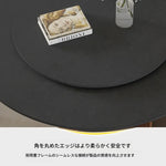 ヴィンテージ侘寂風 無垢材ラウンドテーブル モダン セラミック天板 イタリアンスタイル hjj-3663