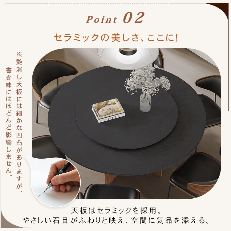 ヴィンテージ侘寂風 無垢材ラウンドテーブル モダン セラミック天板 イタリアンスタイル hjj-3663