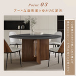 ヴィンテージ侘寂風 無垢材ラウンドテーブル モダン セラミック天板 イタリアンスタイル hjj-3663