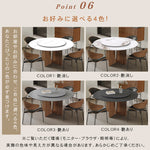 ヴィンテージ侘寂風 無垢材ラウンドテーブル モダン セラミック天板 イタリアンスタイル hjj-3663