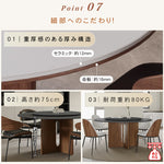 ヴィンテージ侘寂風 無垢材ラウンドテーブル モダン セラミック天板 イタリアンスタイル hjj-3663