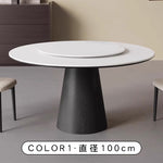 無垢材ラウンドテーブル 回転式 モダンミニマル セラミック天板 マットホワイト イタリアンデザイン hjj-3664