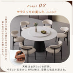 無垢材ラウンドテーブル 回転式 モダンミニマル セラミック天板 マットホワイト イタリアンデザイン hjj-3664