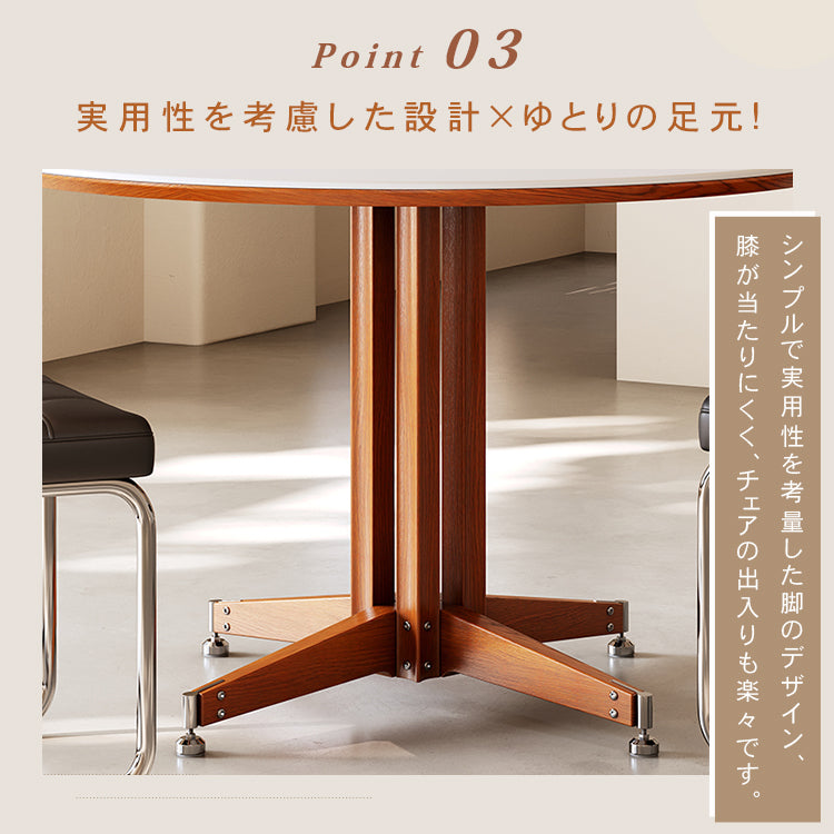 ヴィンテージ風セラミック天板ダイニングテーブル 小さめサイズ フレンチ円形テーブル モダン シンプル hjj-3665