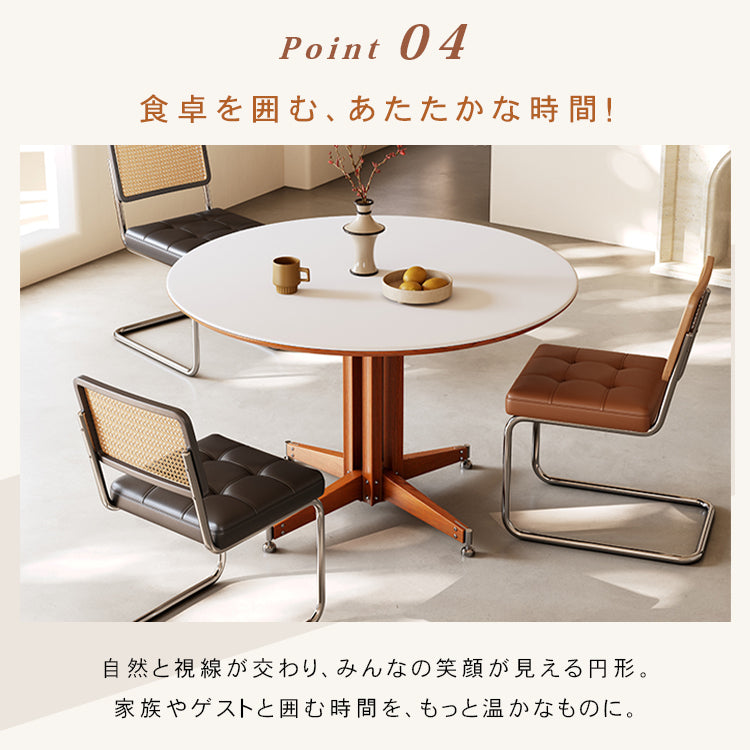 ヴィンテージ風セラミック天板ダイニングテーブル 小さめサイズ フレンチ円形テーブル モダン シンプル hjj-3665