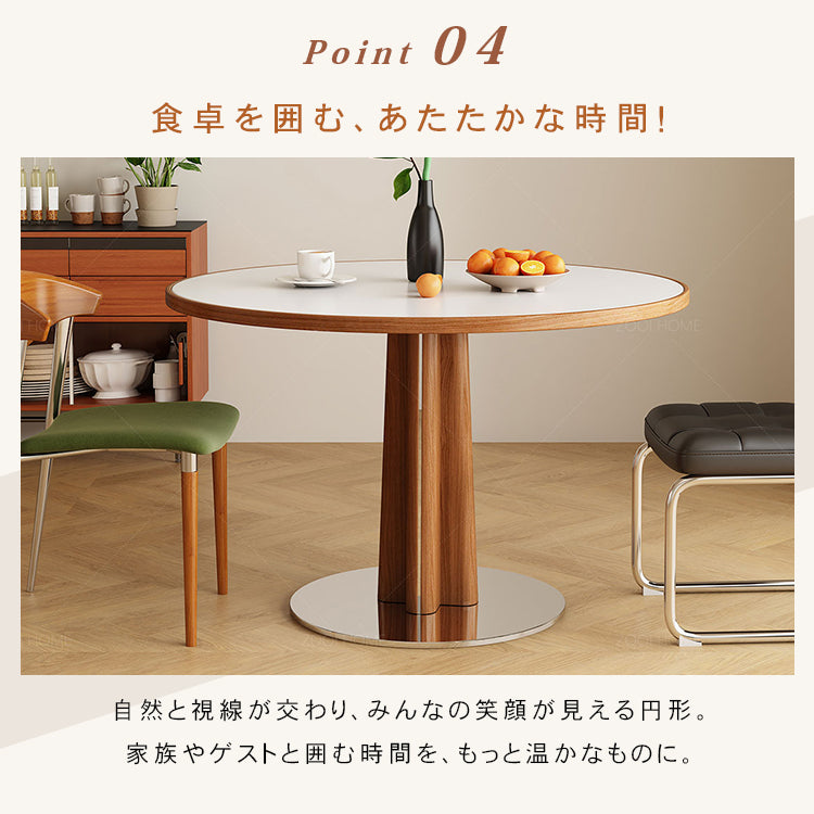 円形ヴィンテージ風セラミック天板ダイニングテーブル 北欧ナチュラル 小さめサイズ 無垢材 モダン シンプルhjj-3667