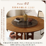 実木ダイニングテーブルガラス回転盤付きステンレス脚リンク構造イタリアンモダンスタイル hjj-3668