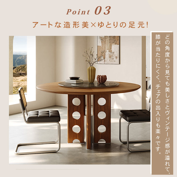 実木ダイニングテーブルガラス回転盤付きステンレス脚リンク構造イタリアンモダンスタイル hjj-3668