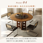 実木ダイニングテーブルガラス回転盤付きステンレス脚リンク構造イタリアンモダンスタイル hjj-3668