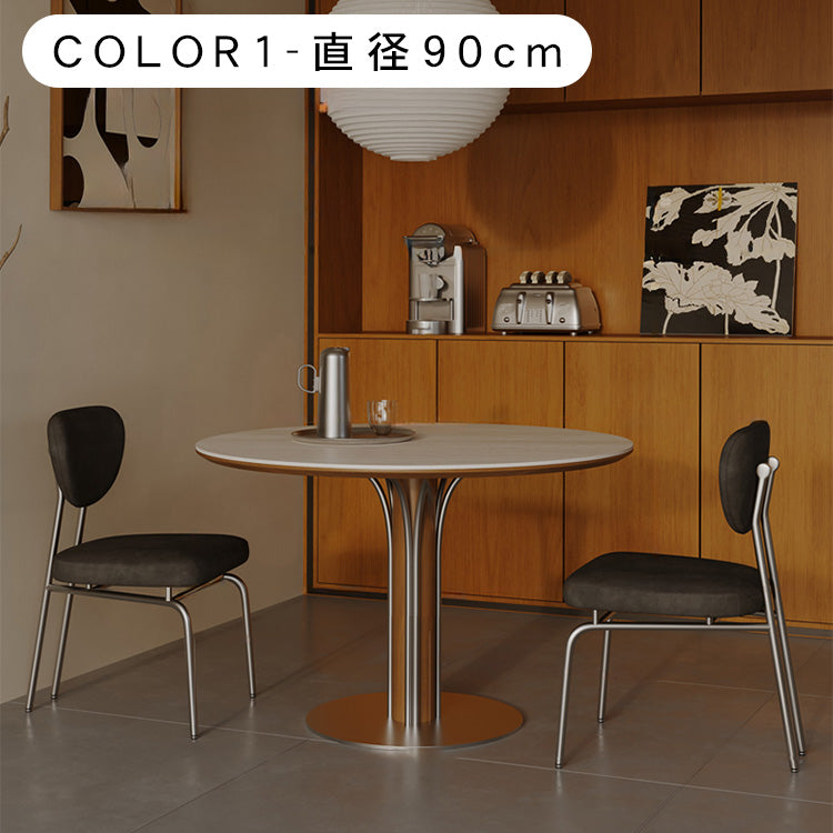 リングデザイン円形ヴィンテージ風セラミック天板ダイニングテーブル 中古調 小さめサイズ レトロモダン hjj-3670