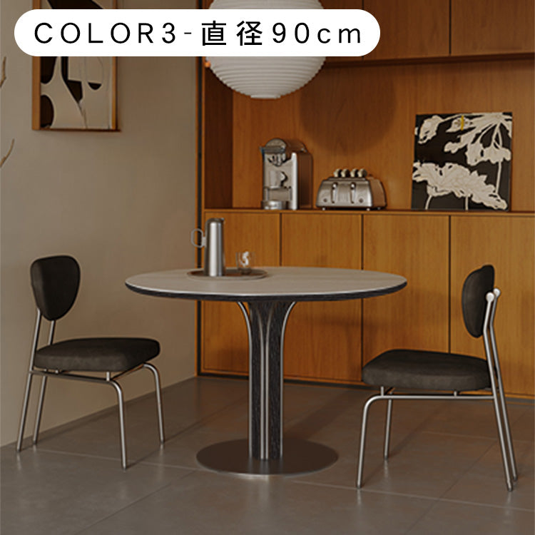 リングデザイン円形ヴィンテージ風セラミック天板ダイニングテーブル 中古調 小さめサイズ レトロモダン hjj-3670