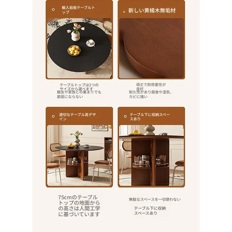 黄楊木調 中古風 円形セラミック天板 ダイニングテーブル ステンレス脚 リビング向け hjj-3672