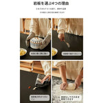 黄楊木調 中古風 円形セラミック天板 ダイニングテーブル ステンレス脚 リビング向け hjj-3672