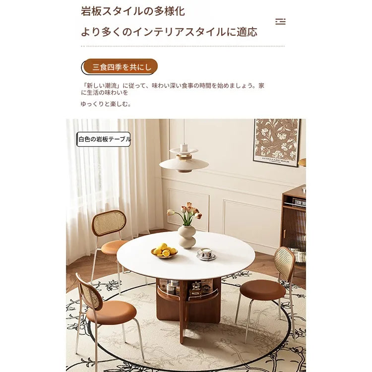 黄楊木調 中古風 円形セラミック天板 ダイニングテーブル ステンレス脚 リビング向け hjj-3672