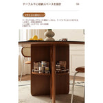 黄楊木調 中古風 円形セラミック天板 ダイニングテーブル ステンレス脚 リビング向け hjj-3672