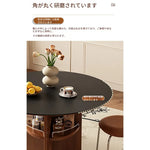 黄楊木調 中古風 円形セラミック天板 ダイニングテーブル ステンレス脚 リビング向け hjj-3672