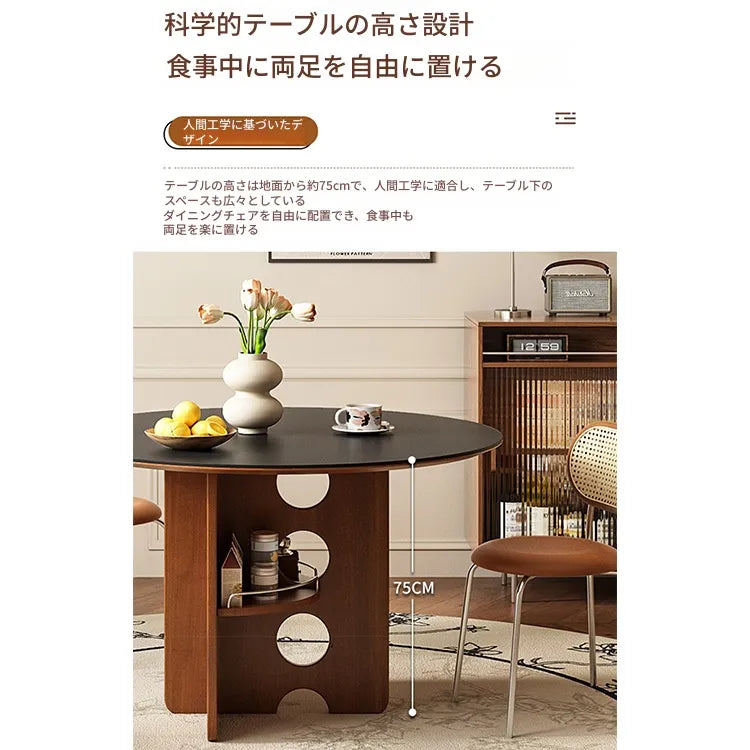 黄楊木調 中古風 円形セラミック天板 ダイニングテーブル ステンレス脚 リビング向け hjj-3672