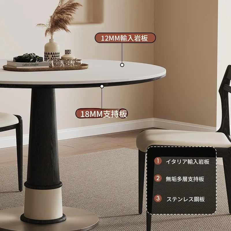 無垢材セラミック天板円形ダイニングテーブル フレンチヴィンテージ風 小さめサイズ リビングダイニング兼用 hjj-3676