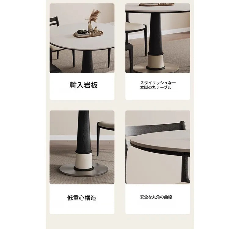 無垢材セラミック天板円形ダイニングテーブル フレンチヴィンテージ風 小さめサイズ リビングダイニング兼用 hjj-3676