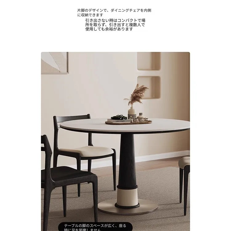 無垢材セラミック天板円形ダイニングテーブル フレンチヴィンテージ風 小さめサイズ リビングダイニング兼用 hjj-3676