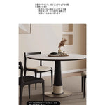 無垢材セラミック天板円形ダイニングテーブル フレンチヴィンテージ風 小さめサイズ リビングダイニング兼用 hjj-3676