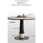 無垢材セラミック天板円形ダイニングテーブル フレンチヴィンテージ風 小さめサイズ リビングダイニング兼用 hjj-3676