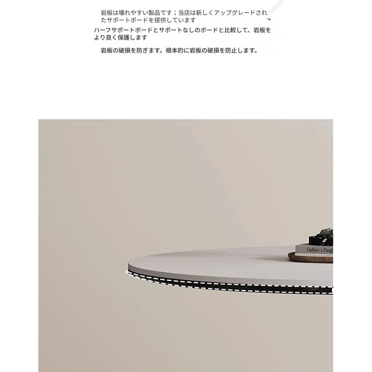 無垢材セラミック天板円形ダイニングテーブル フレンチヴィンテージ風 小さめサイズ リビングダイニング兼用 hjj-3676