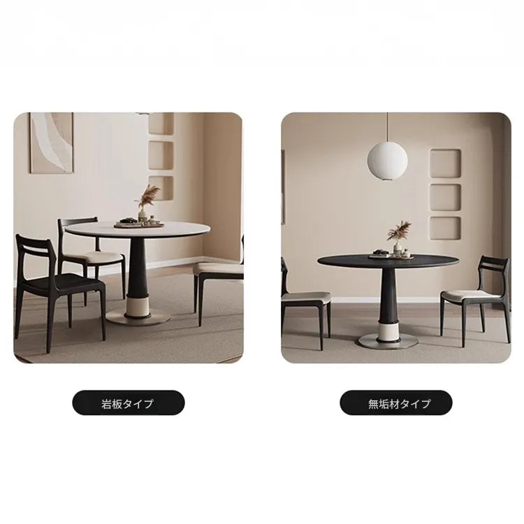 無垢材セラミック天板円形ダイニングテーブル フレンチヴィンテージ風 小さめサイズ リビングダイニング兼用 hjj-3676