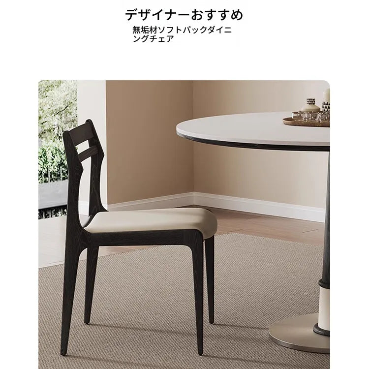 無垢材セラミック天板円形ダイニングテーブル フレンチヴィンテージ風 小さめサイズ リビングダイニング兼用 hjj-3676