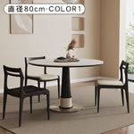 無垢材セラミック天板円形ダイニングテーブル フレンチヴィンテージ風 小さめサイズ リビングダイニング兼用 hjj-3676