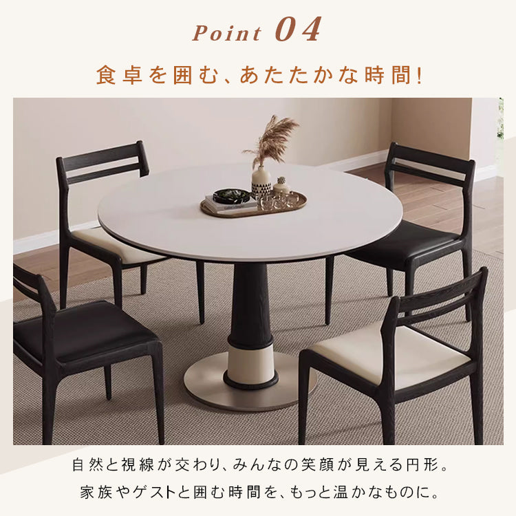 無垢材セラミック天板円形ダイニングテーブル フレンチヴィンテージ風 小さめサイズ リビングダイニング兼用 hjj-3676