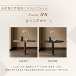 ヴィンテージ風ダークウォールナット色円形ダイニングテーブル 小さめサイズ 北欧風 リビングダイニング兼用 高級感 hjj-3678