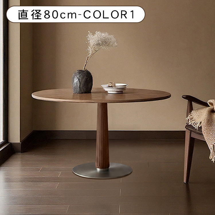 ヴィンテージ風ダークウォールナット色円形ダイニングテーブル 小さめサイズ 北欧風 リビングダイニング兼用 高級感 hjj-3678