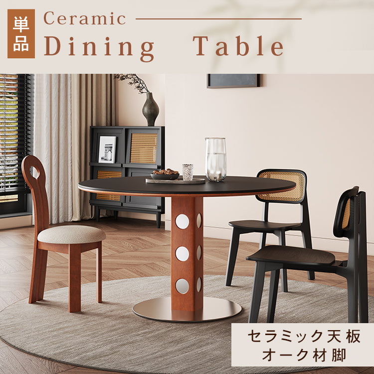 ヴィンテージ風ラウンドダイニングテーブル 天然木 セラミック天板 アメリカン?フレンチミックス 北欧 小さめサイズ hjj-3679